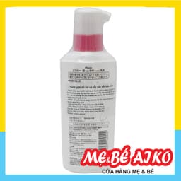 Nước giặt đồ lót và tẩy các vết bẩn siêu mạnh KOSE 200ml 2