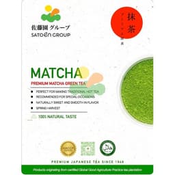 Bột Matcha Premium 1Kg 2