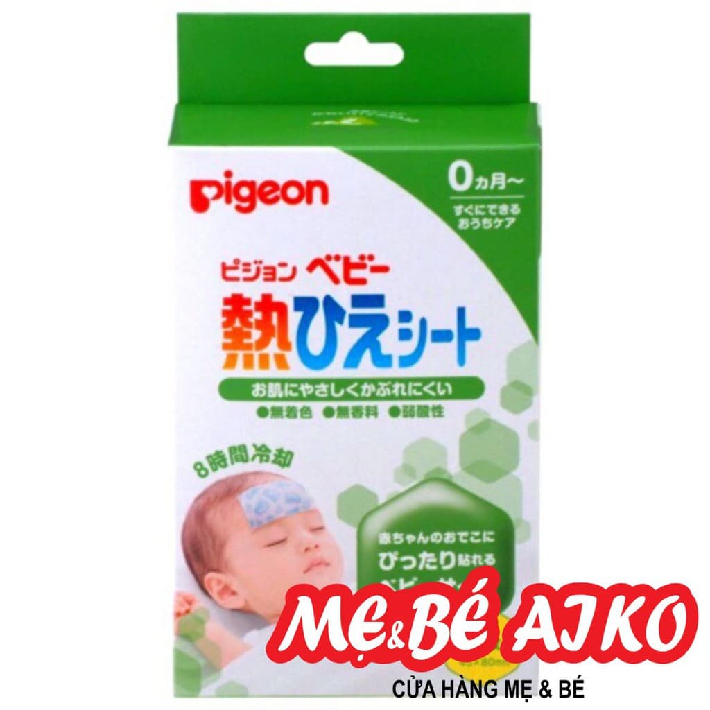 Miếng dán hạ sốt cho bé Pigeon Nhật hộp 12 miếng