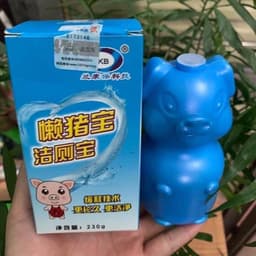 Lọ Bột Thả Bồn Cầu Hình Gấu Diệt Khuẩn Khử Mùi Hôi Tạo Nước Màu Xanh Chống Ố Vàng ToiLet 2