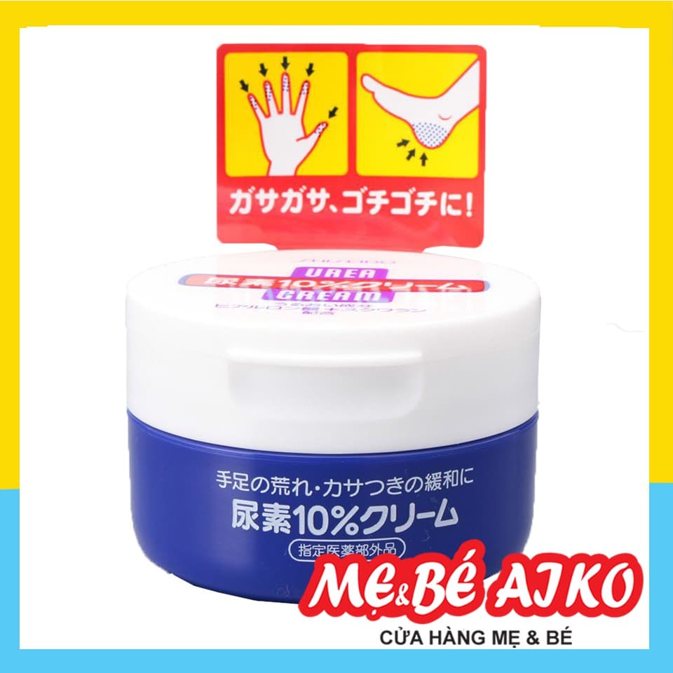 KEM GIẢM NỨT GÓT CHÂN VÀ TAY, NẺ GÓT CHÂN, TAY UREA CREAM 100g