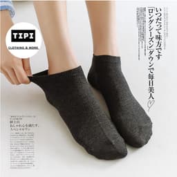 Set 3 tất trơn cao cấp thấp cổ ulzzang G2-06 5