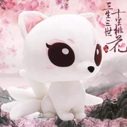 Gấu bông CỬU VỸ HỒ 9 đuôi HỒ LY Bạch Phượng Cửu Tam Sinh Tam Thế Thập Lý Đào Hoa Chẩm Thượng Thư thú bông mềm mại 1