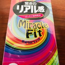 Bao cao su Sagami Miracle Fit, Thiết kế 3D siêu mỏng, Size nhỏ,  Ôm khít, Hộp 10 cái 4