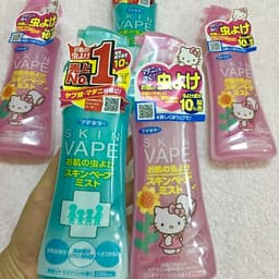 Xịt chống muỗi cho bé Skin Vape 200ml Nhật Bản 3