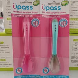 Thìa cảm ứng nhiệt UPASS TPR - UP3021W 3
