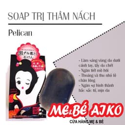 Xà Phòng Giảm Thâm Nách Pelican Nhật Bản 100g 1