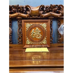 Tranh Chữ Đức Gỗ Hương Chữ hán treo tường 2