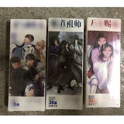 Bookmark anime bảng 6 tấm mẫu 2 hộp ảnh tập ảnh đánh dấu sách kẹp sách tiện ích dụng cụ học tập 36 tấm anime chibi 3