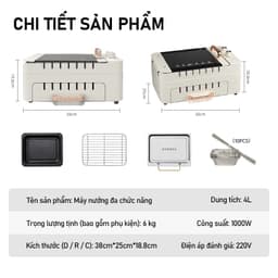 TJean Bếp Nướng Điện Không Khói bếp nướng điện cao cấp đa năng gia đình 8