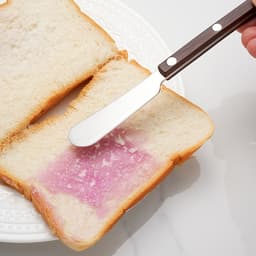 Đinh Tán Kẹp Tay Cầm Bơ Dao Thép Không Gỉ 304 Bơ Dao Bánh Mì Chocolate Mứt Smear Phương Tây Món Tráng Miệng Dao 8