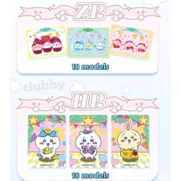 (LT-chiikawa) 1 Pack Lẻ Thẻ Dày Chiikawa (Usagi, Chiikawa, Hachiware) - Blind Pack Card Anime Thử Nhân Phẩm Cực Hot 5