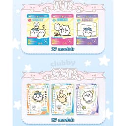 (LT-chiikawa) 1 Pack Lẻ Thẻ Dày Chiikawa (Usagi, Chiikawa, Hachiware) - Blind Pack Card Anime Thử Nhân Phẩm Cực Hot 2