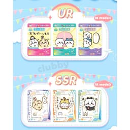 (LT-chiikawa) 1 Pack Lẻ Thẻ Dày Chiikawa (Usagi, Chiikawa, Hachiware) - Blind Pack Card Anime Thử Nhân Phẩm Cực Hot 3