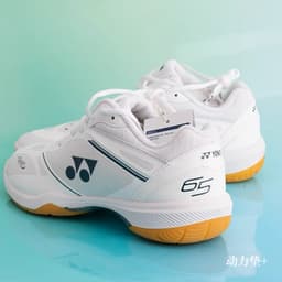 ( MẪU MỚI NHẤT 2025 ) Giày Cầu Lông Yonex 65Z4 Unisex Chất Lượng Cao, Chống Trơn Trượt. 3