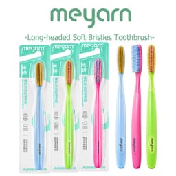Bàn chải đánh răng dài đầu có lông mềm và tay cầm thoải mái 1