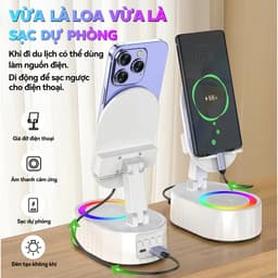 K16 Loa Cảm Ứng Không Dây (4 trong 1) Chân đế đa chức năng + Âm thanh cảm ứng/Bluetooth Loa + Sạc Dự Phòng + Đèn không gian, Âm thanh đỉnh cao, Pin lớn 3000mAh, Kết Nối Cảm Ứng, Không Cần Kết Nối Bluetooth 5
