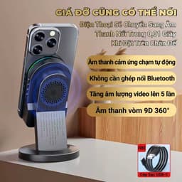 K8 Loa Cảm Ứng Không Dây (3 trong 1) Chân Đế Đa Chức Năng + Âm thanh cảm ứng/ Bluetooth Loa + Gương Trang Điểm, Kết Nối Cảm Ứng, Không Cần Kết Nối Bluetooth 4