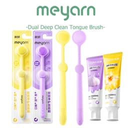 Làm sạch Lưỡi Thế Hệ Mới - Bàn chải & dụng cụ cạo lưỡi làm sạch sâu kép cấp thực phẩm với thạch làm sạch lưỡi 1