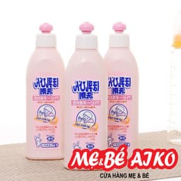 Nước rửa bình sữa KOSE 300ml chiết xuất từ thiên nhiên (Nội Địa Nhật) 1