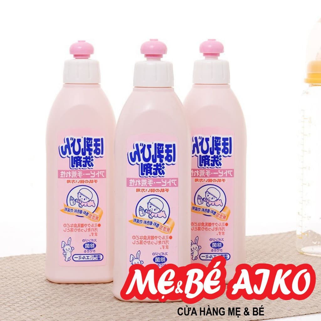 Nước rửa bình sữa KOSE 300ml chiết xuất từ thiên nhiên (Nội Địa Nhật)