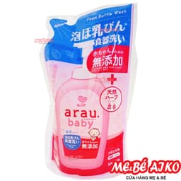 (Hàng Chính Hãng Tem QR) NƯỚC RỬA BÌNH THẢO MỘC  ARAU BABY NHẬT BẢN TÚI 450ML 3