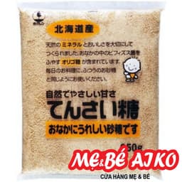 Đường Củ Cải Hokuren Nhật Bản Cho Bé (650g) 2