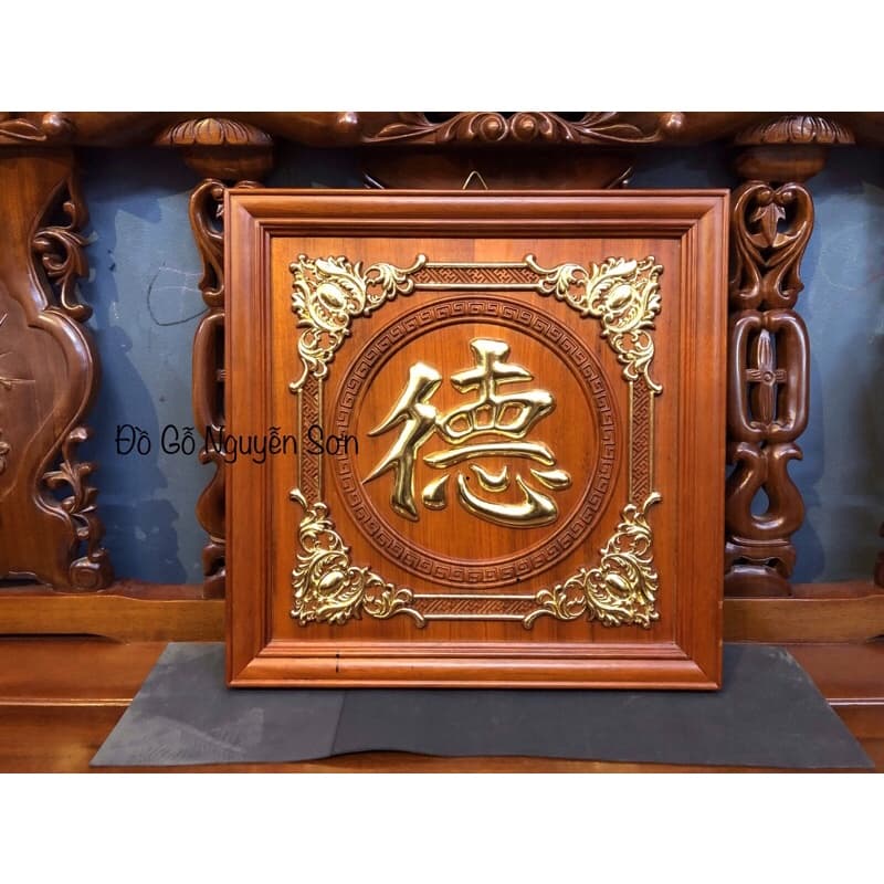 Tranh Chữ Đức Gỗ Hương Chữ hán treo tường