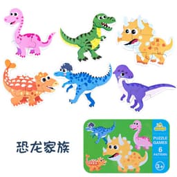 Bộ 6 tranh ghép cho bé 3-6 mảnh có hộp sắt gỗ Puzzle cao cấp 4