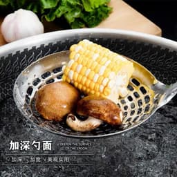 Chao vớt thức ăn inox cao cấp hàng dày sang bóng 3