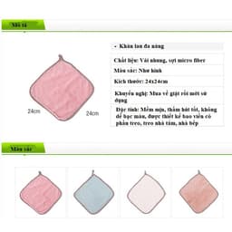 Khăn lau bếp khăn lau đa năng siêu thấm loại mới có móc treo giá rẻ 4