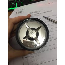 Phụ kiện máy xay magic bullet đa năng mẫu vấu 4 cánh -phukienmayxayhn1 5