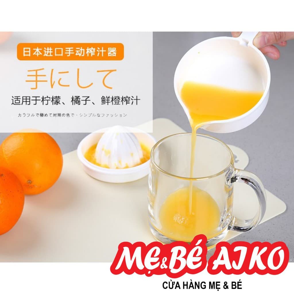 Bộ Vắt Cam inomata Từ Nhật Bản - Làm từ nhựa Sạch