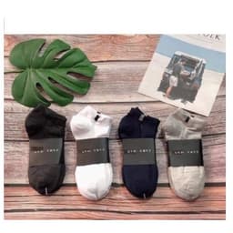Set 10 đôi tất nam Zara Man cổ ngắn siêu bền, chống hôi chân 1
