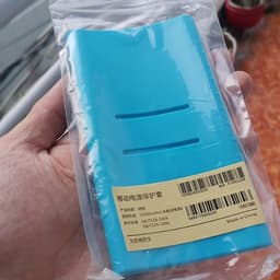 [130x71x14mm] Bao Silicon Bọc Bảo Vệ Cho Pin DP Xia0mi 10000mAh Gen 2 2016 1 cổng USB Chính Hãng 5