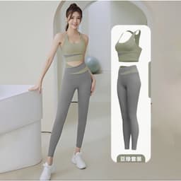 Đồ tập gym,yoga thể thao nữ Áo Bra ba lỗ vạt chéo viền eo (QC có sẵn) 7