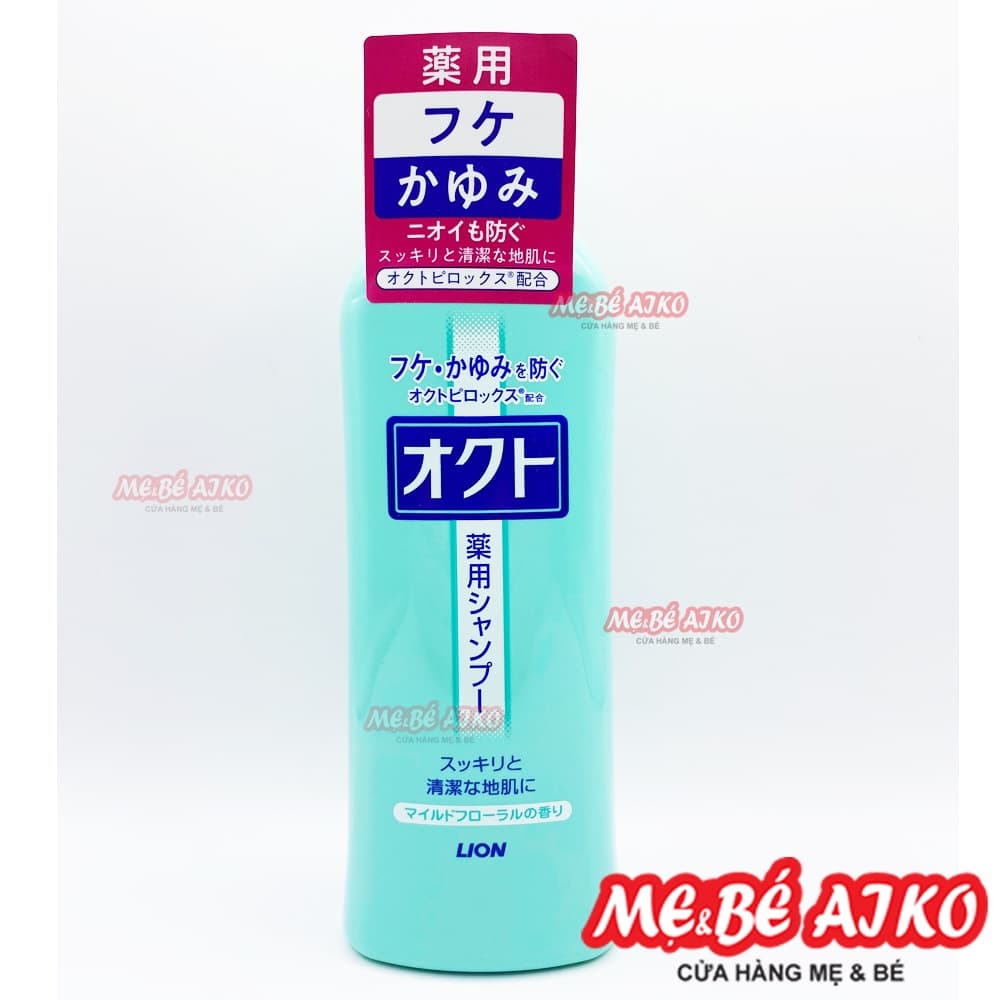 Dầu gội Giảm gàu & ngứa da đầu Okuto Lion 320ml