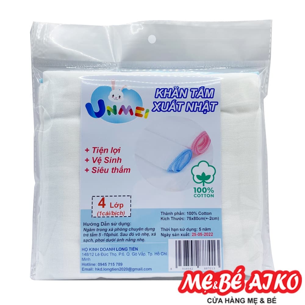 Khăn Tắm Xô 4 Lớp Cao cấp Unmei  75 x 80 cm, 100% Cotton (1 Cái/bịch)