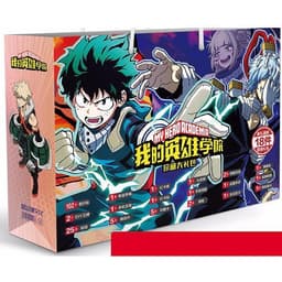 (LT.túi quà) Túi quà Chainsaw Man Violet Sk8 Naruto Touhou Project in hình anime chibi hình chữ nhật 3