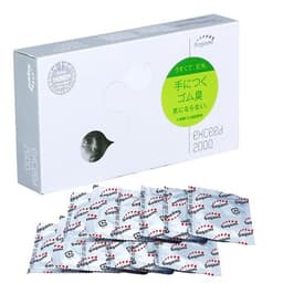 Bao cao su Sagami Exceed 2000, Thiết kế 3D Siêu mỏng, một lần thắt,  Hộp 12 cái 5