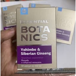 Botanics Yohimbe & Siberian ginseng, Hỗ trợ tăng cường sinh lý và sinh lực, nâng cao sức khỏe 4