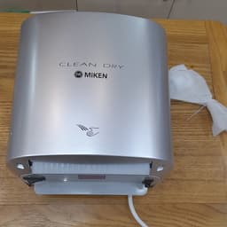 Máy sấy tay tốc độ cao Miken MST-3868R 9