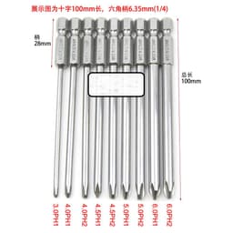 SV Bán lẻ mũi tô vít 4 cạnh chuôi lục giác 100mm 4