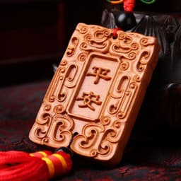 Lệnh bài gỗ trang trí tua rua phong cách cổ trang phụ kiện trưng bày treo xe ô tô may mắn bình an 4