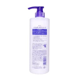Sữa tắm dưỡng ẩm trắng da Nhật Bản Hatomugi 800ml, Giúp Làn Da Mịn Màng, Hương Thơm Dễ Chịu Cơ Thể 6