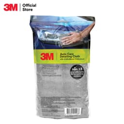 Khăn Lau Đa Năng Microfiber Scotch Brite 6