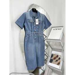Váy Jeans dáng dài chữ A phong cách ulzzang | (ảnh thật shop chụp) 3