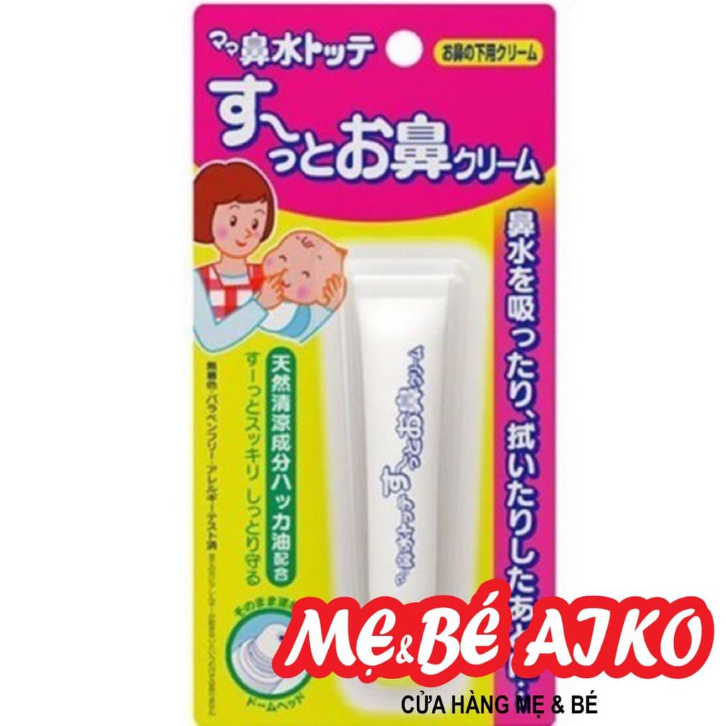 Kem/ Gel bôi chống ngạt mũi chảy nước mũi TEMPEI Nhật