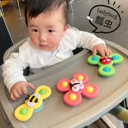 Set 3 con quay spinner, con quay đồ chơi chong chóng dính tường, âm thanh vui nhộn cho bé 5