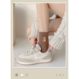 Tất Nữ Trắng Cổ Cao In Hình Gấu Cute Xinh Xắn Vải Cotton Co Giãn Phong Cách Hàn Quốc 3